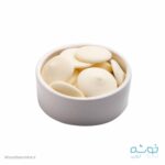 شکلات سکه ای سفید سوربن کاله