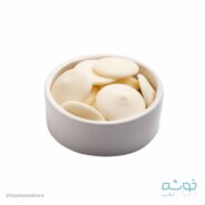 شکلات سکه ای سفید سوربن کاله