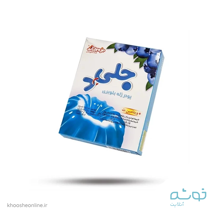 پودر ژله بلوبری دراژه 100گرمی