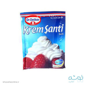 پودر خامه کرم شانتی دکتر اوتکر ترکیه