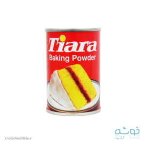 بیکینگ پودر تیارا اورجینال