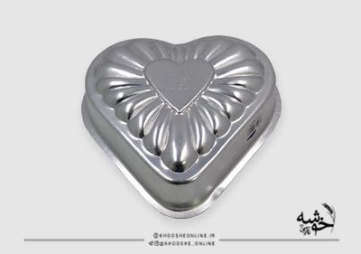 قالب آلومینیوم طرح قلب کد555