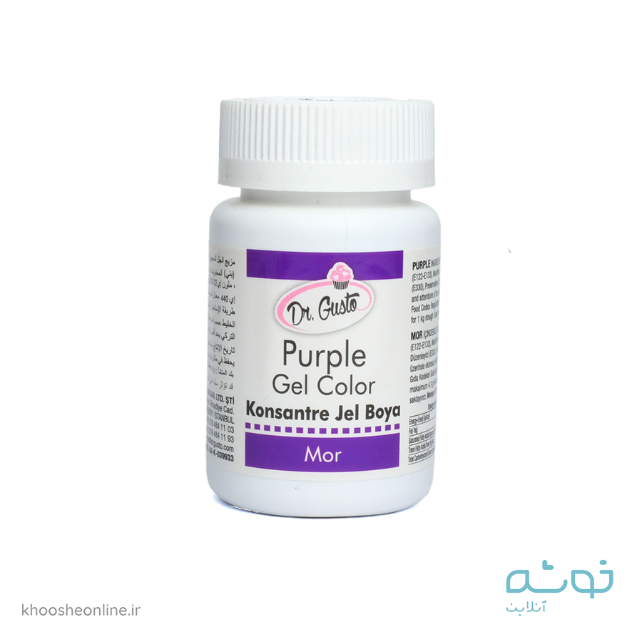 رنگ ژله ای بنفش 100 گرمی دکتر گوستو ترک DR.GUSTO