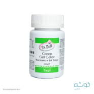 رنگ ژله ای سبز 100 گرمی دکتر گوستو ترک DR.GUSTO