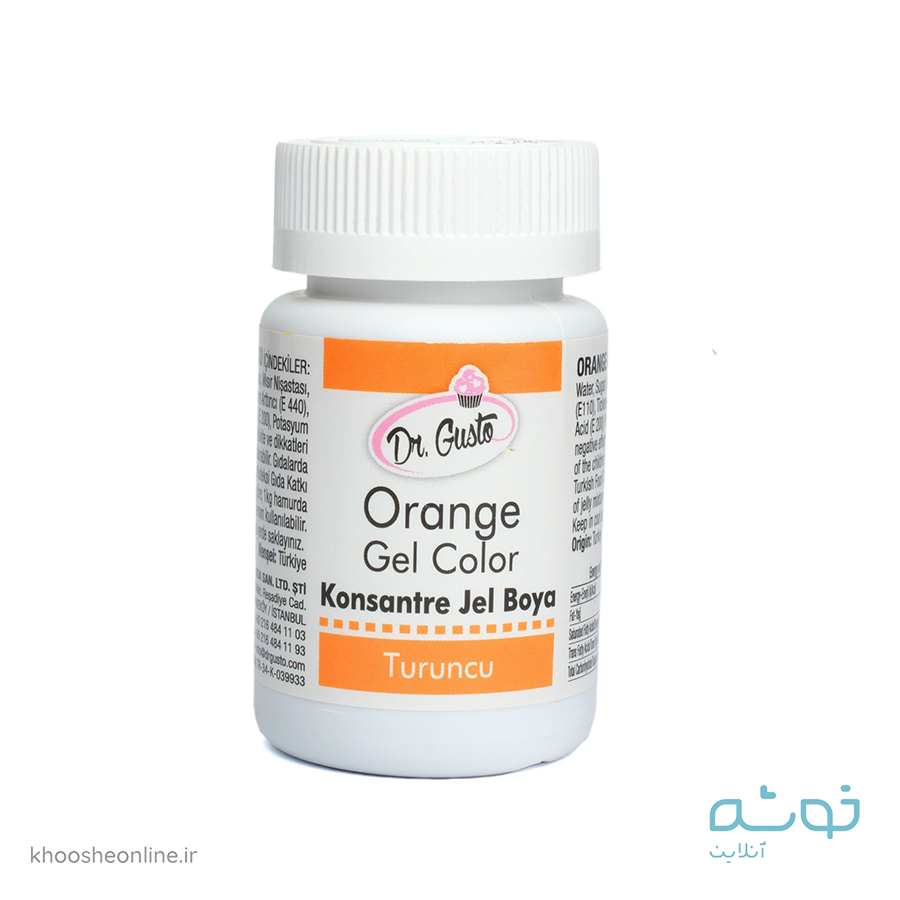 رنگ ژله ای نارنجی 100 گرمی دکتر گوستو ترک DR.GUSTO