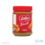 کره بیسکوئیت 400 گرمی لوتوس LOTUS