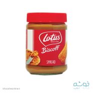 کره بیسکوئیت 400 گرمی لوتوس LOTUS