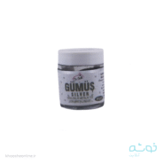 اکلیل خوراکی نقره ای 10 گرمی دکتر گوستو ترک DR.GUSTO