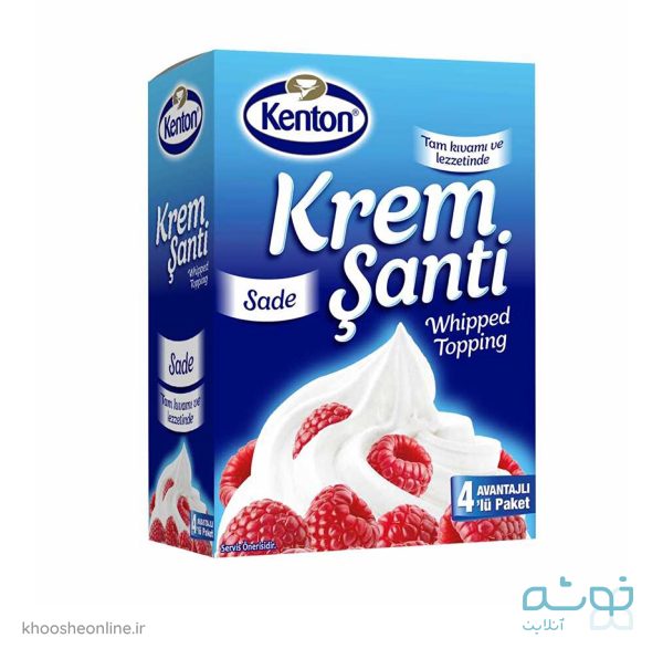 پودر خامه (کرم شانتی) 150 گرمی کنتون ترکیه KENTON KREM SANTI