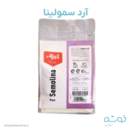 آرد سمولینا 1 کیلویی خوشه فارس