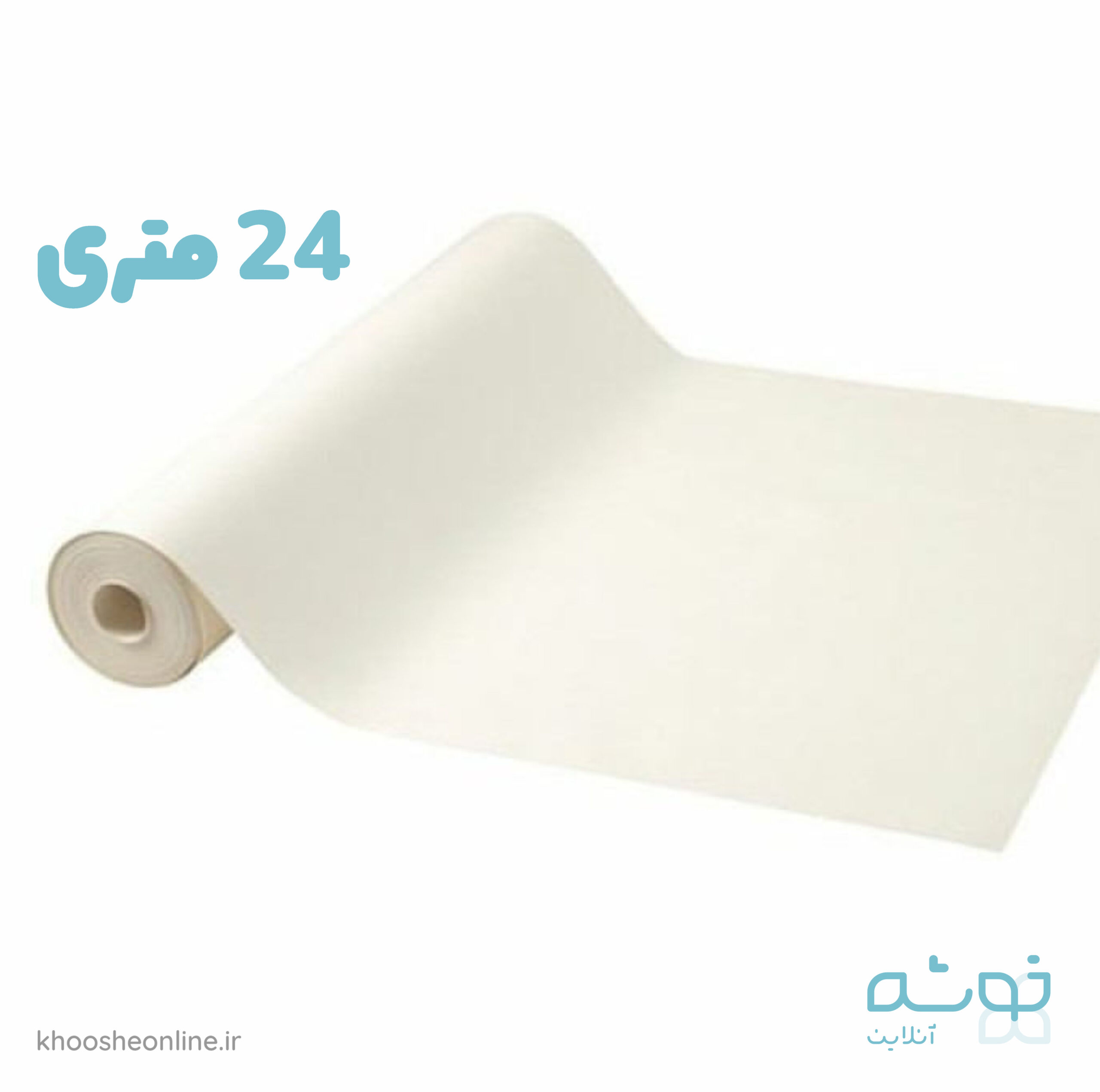 کاغذ روغنی 24 متری عرض 30 سانت