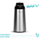 فلاسک استیل اورانوس 1.6 لیتری مدل USF-160