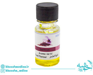 اسانس زعفران خراجی