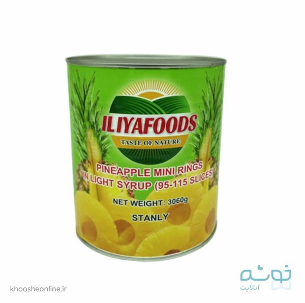 کمپوت آناناس 3 کیلویی 100 حلقه ایلیافود تایلندی ILIYAFOOD