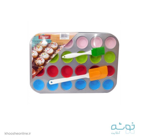 قالب مینی مافین 24 عددی (+قلم و لیسک) پرستیژ PRESTIGE MINI MUFFIN