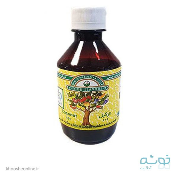 اسانس خوراکی نارگیل 200 میلی لیتر ابیض