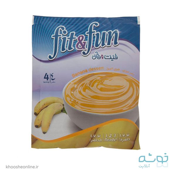 دسر موزی فیت و فان