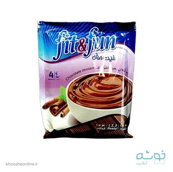 دسر کاکائویی فیت و فان