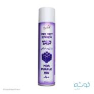 اسپری رنگ مخملی بنفش دکتر گستو DR.GUSTO COLOR SPRAY