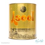 روغن اصیل 4 کیلویی اصیل اورجینال