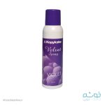 اسپری رنگ مخملی بنفش کیک 150 میلی KOPYKAKE