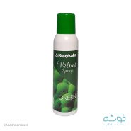 اسپری رنگ مخملی سبز کیک 150 میلی KOPYKAKE