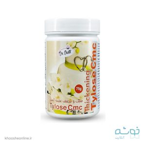 تایلوز (سی ام سی) 75 گرمی دکتر گوستو DR.GUSTO THICKENING TYLOSE CMC