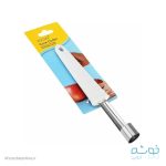 هسته گیر سیب VOCEN