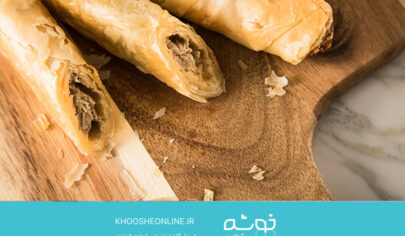 5 غذا با خمیر یوفکا
