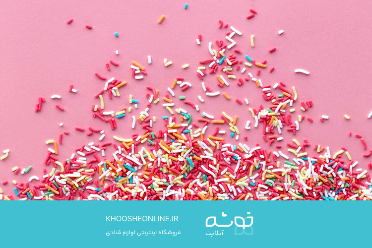 ترافل چیست؟ راهنمای جامع خرید و کاربرد
