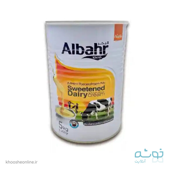 شیرعسل البحر 5 کیلویی