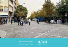 لیست لوازم قنادی برای مغازه