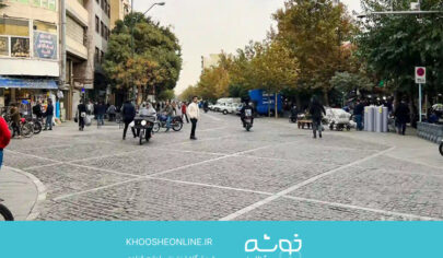 لیست لوازم قنادی برای مغازه
