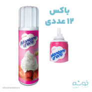 اسپری خامه مونتاردورو 250 گرمی - باکس 12 عددی