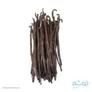 غلاف وانیل گرید A ماداگاسکار رطوبت 30% - 500 گرمی