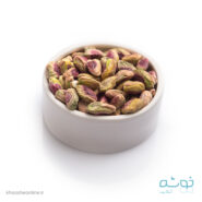 مغز پسته خام ایرانی اعلا