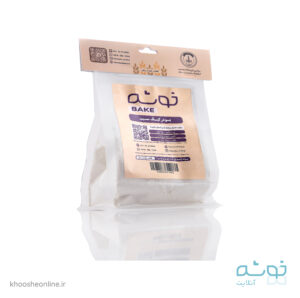 پودر کیک سیب خوشه 250 گرمی