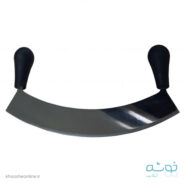 کاتر پیتزا بر هلالی