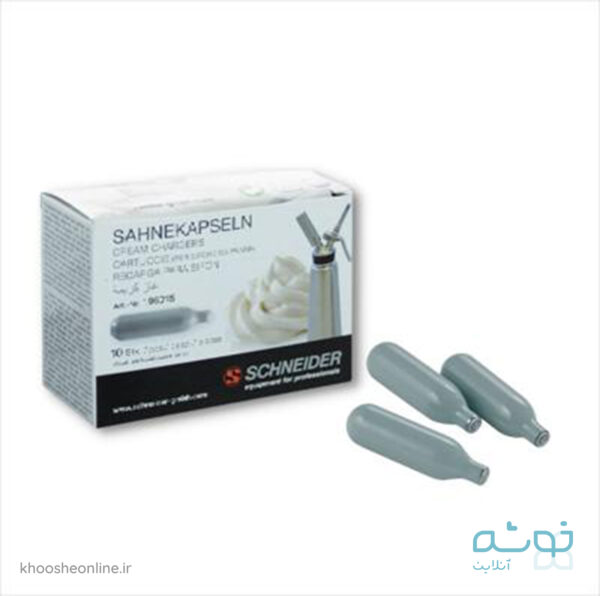 کپسول اسپری خامه اشنایدر آلمان اورجینال (10 عددی)