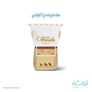 آرد گندم کامل گلنان پوراتوس ( تگرال پوراویتا) - 5 کیلویی
