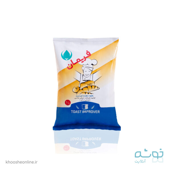 بهبود دهنده نان تست 1 کیلویی فریمان