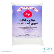 خامه قنادی 5 کیلویی کولاک