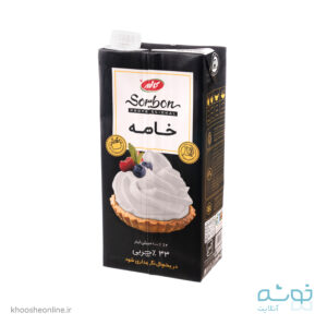 خامه مشکی کاله