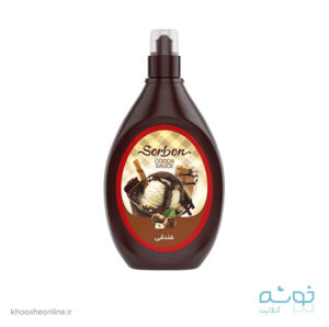 سس شکلات فندقی سوربن کاله