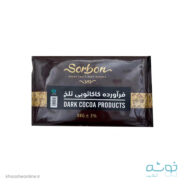 شکلات تخته ای اسلب 1 کیلویی سوربن تلخ