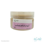کره بادام زمینی 200 گرمی خوشه