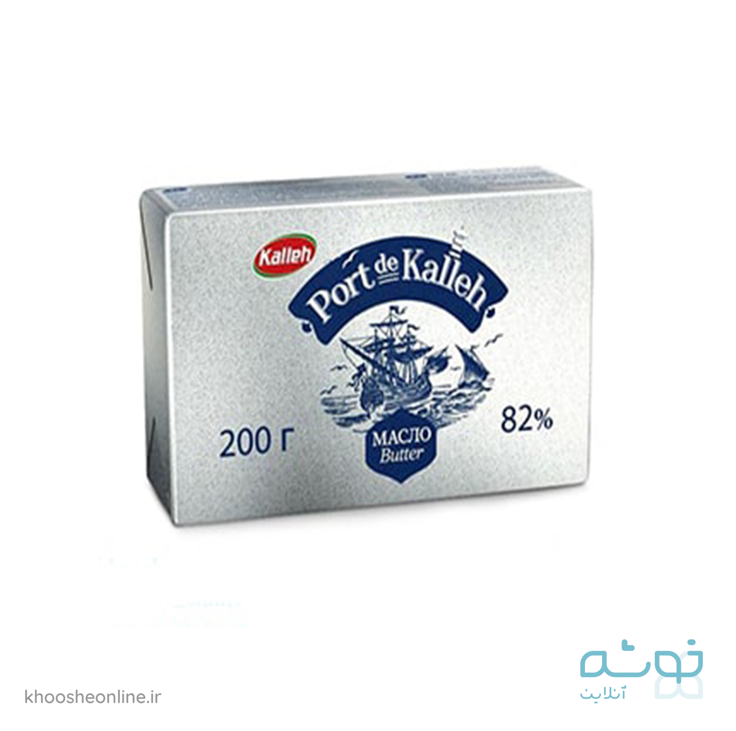 کره نیوزلندی کاله