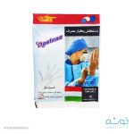 دستکش یکبار مصرف دست ناز بسته 100 عددی