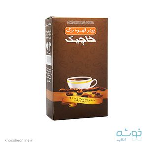 پودر قهوه ترک 100 گرمی خاچیک