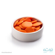 شکلات سکه ای نارنجی